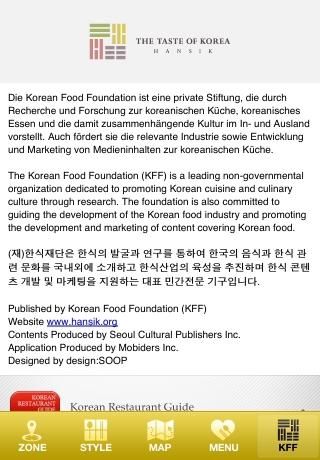 iPhone live: iFile from Oct 27 18:05:45