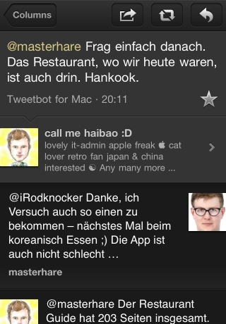 iPhone live: iFile from Oct 27 18:12:14