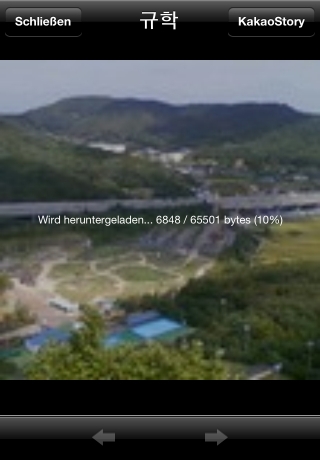 iPhone live: iFile from Oct 28 12:19:18