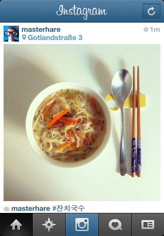 iPhone live: iFile from Oct 29 11:42:34