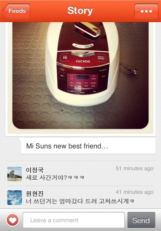 iPhone live: iFile from Oct 29 16:48:54