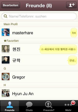 iPhone live: iFile from Oct 30 7:17:17