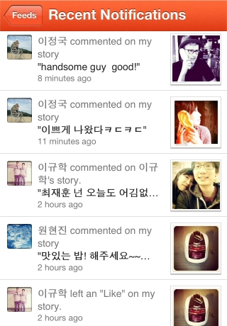 iPhone live: iFile from Oct 30 9:48:45