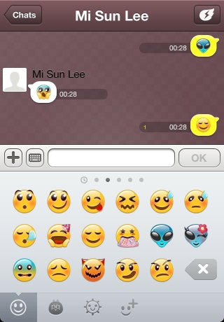 iPhone live: iFile from Oct 30 23:29:28