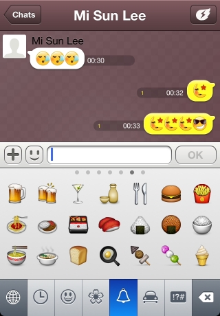 iPhone live: iFile from Oct 30 23:33:56