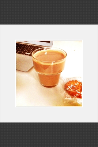 iPhone live: iFile from Oct 31 14:56:56