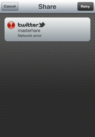 iPhone live: iFile from Nov 17 15:12:20