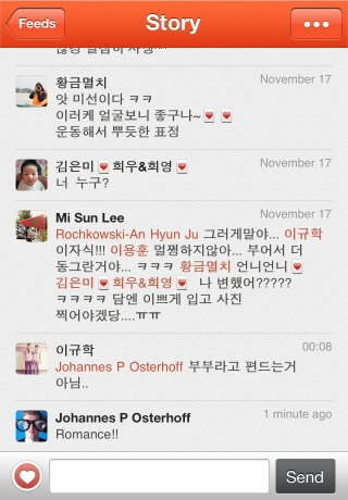 iPhone live: iFile from Nov 18 10:40:03