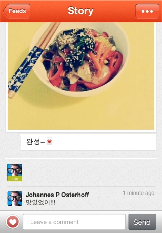 iPhone live: iFile from Nov 23 22:15:06
