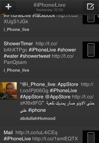 iPhone live: iFile from Nov 28 9:29:14