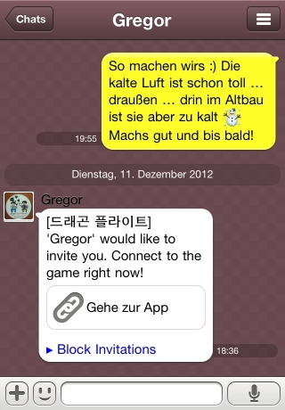 iPhone live: iFile from Dec 11 22:31:27