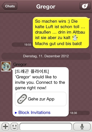 iPhone live: iFile from Dec 11 22:31:43