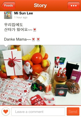 iPhone live: iFile from Dec 22 13:04:48