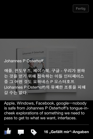 iPhone live: iFile from Jan 9 11:38:57
