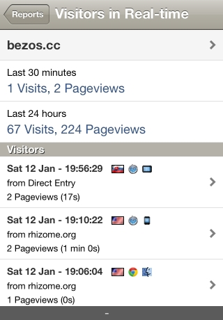 iPhone live: iFile from Jan 12 19:13:53