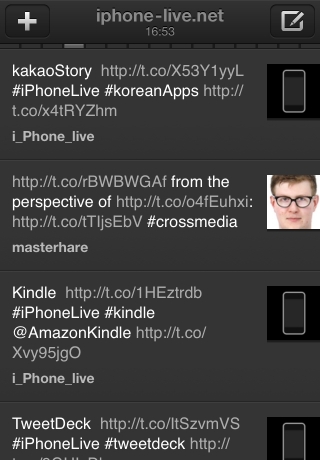 iPhone live: iFile from Jan 23 15:56:54