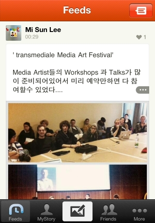 iPhone live: iFile from Feb 6 9:12:03