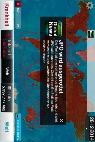 iPhone live: iFile from Feb 14 21:17:04