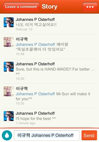iPhone live: iFile from Feb 17 17:45:59