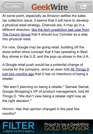 iPhone live: iFile from Feb 20 16:33:23