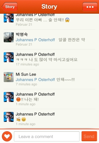 iPhone live: iFile from Feb 22 13:51:59