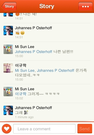 iPhone live: iFile from Feb 22 21:22:05