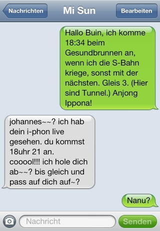 iPhone live: iFile from Mar 21 12:08:46