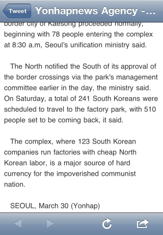 iPhone live: iFile from Mar 31 12:30:57