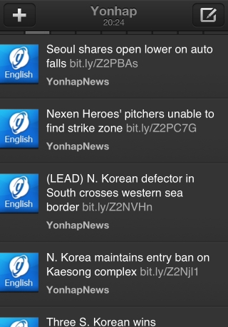 iPhone live: iFile from Apr 3 18:38:56