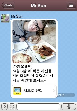 iPhone live: iFile from Apr 7 9:42:27