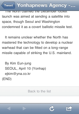 iPhone live: iFile from Apr 10 4:33:07
