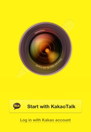 iPhone live: iFile from Apr 25 19:39:28