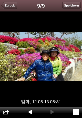 iPhone live: iFile from May 12 9:18:52